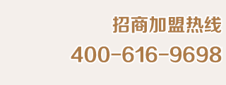 艾莎家纺-艾莎家纺发展史