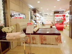 店面展示