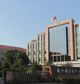博爱家纺