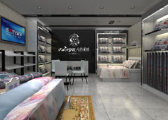 店面展示
