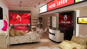 店面展示