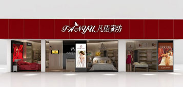 店面展示