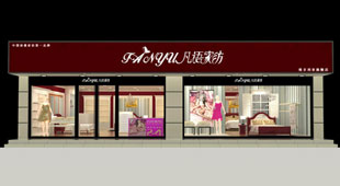店面展示
