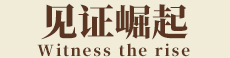 基梵家纺