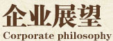 基梵家纺 基梵家纺