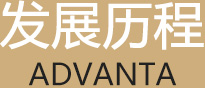 晋帛家纺加盟