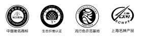 曼卡蕾认证