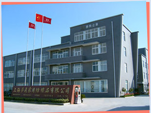 梦飞家纺