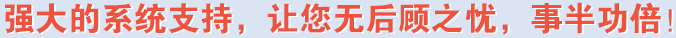 梦飞家纺