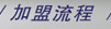 婼曼缇家纺