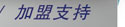 婼曼缇家纺