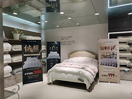 三联家纺店铺展示