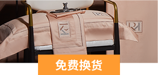 三联家纺我们的优势