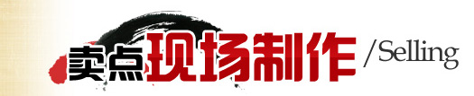 彤香家纺 彤香家纺
