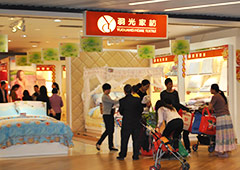 羽光家纺店铺展示