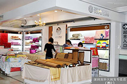 羽光家纺店铺展示