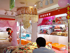 羽光家纺店铺展示