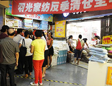 羽光家纺店铺展示