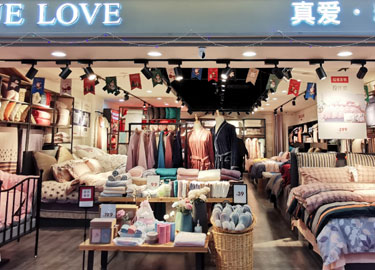 真爱美家家纺 店铺展示