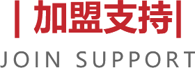 真爱美家家纺 标题